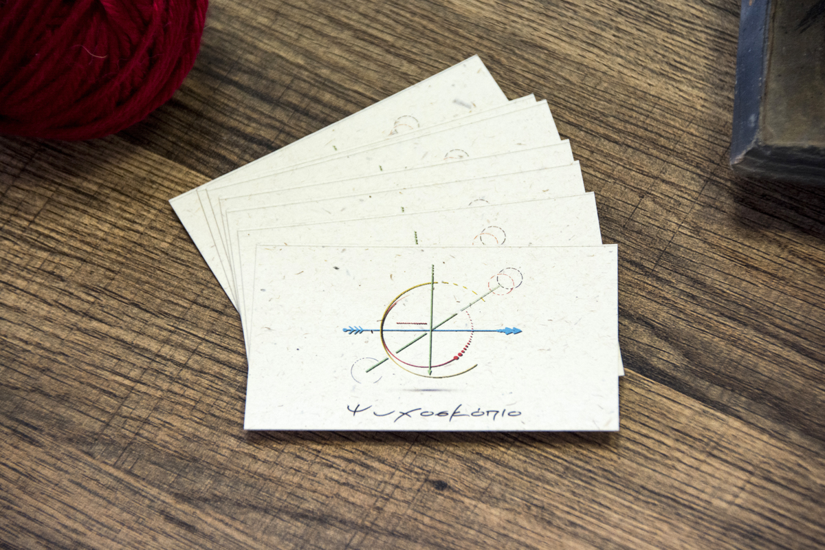 Σχεδιασμός και Δημιουργία Λογοτύπου | LensLab Θεσσαλονίκη